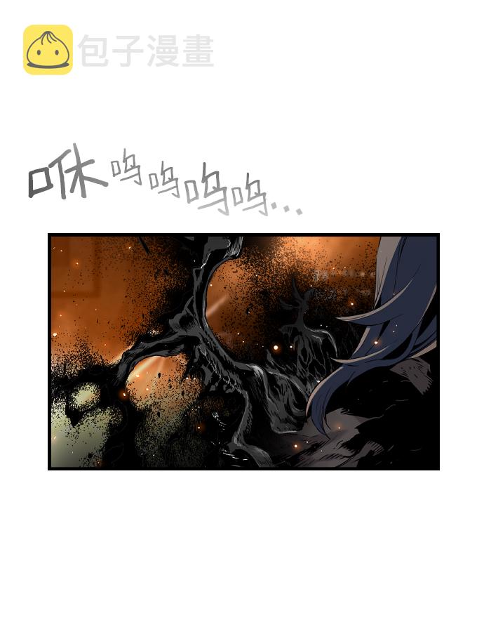 第16话32