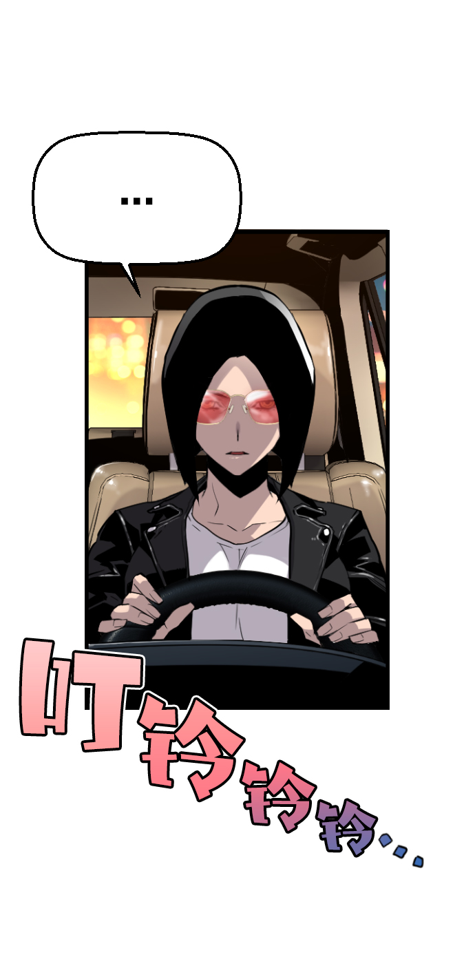 第50话20