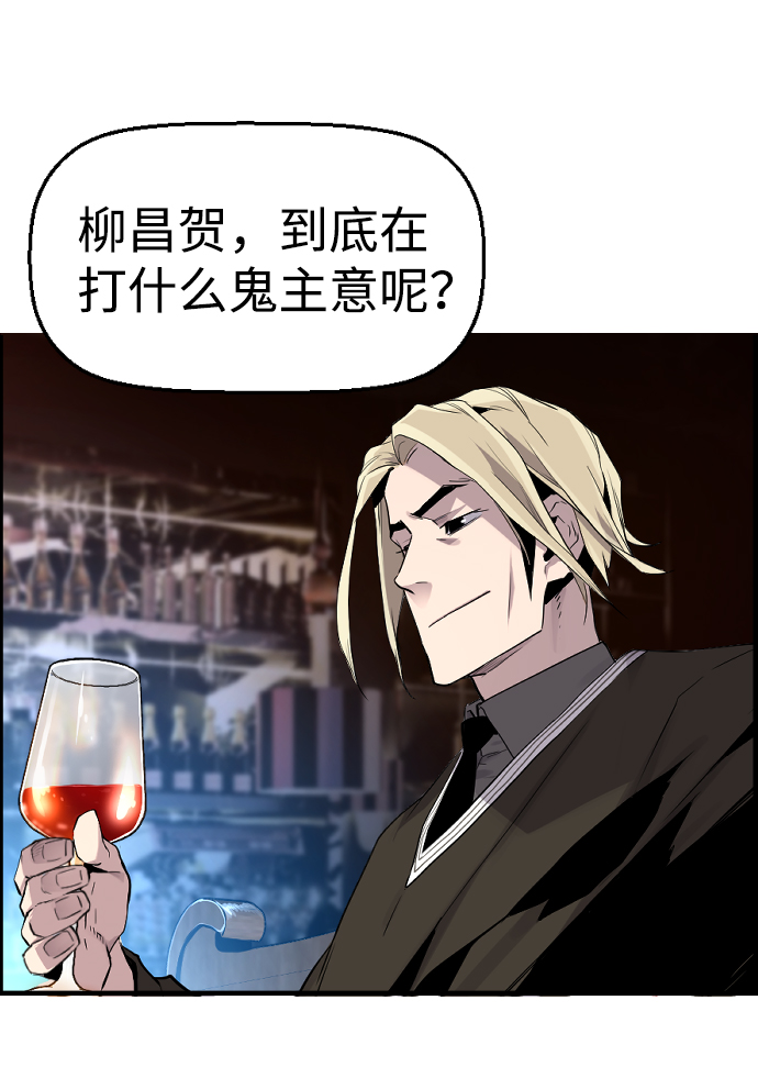 第30话41