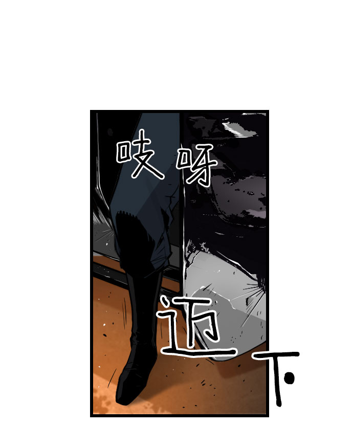 第65话23