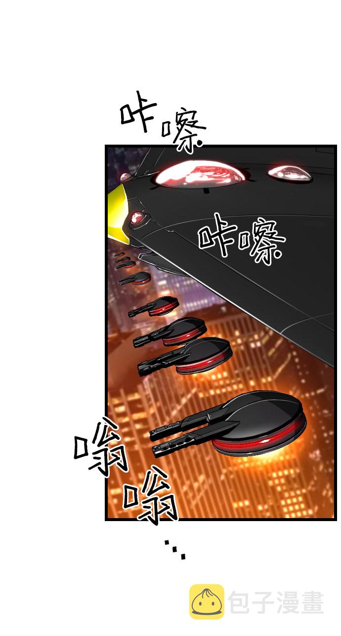 第74话14