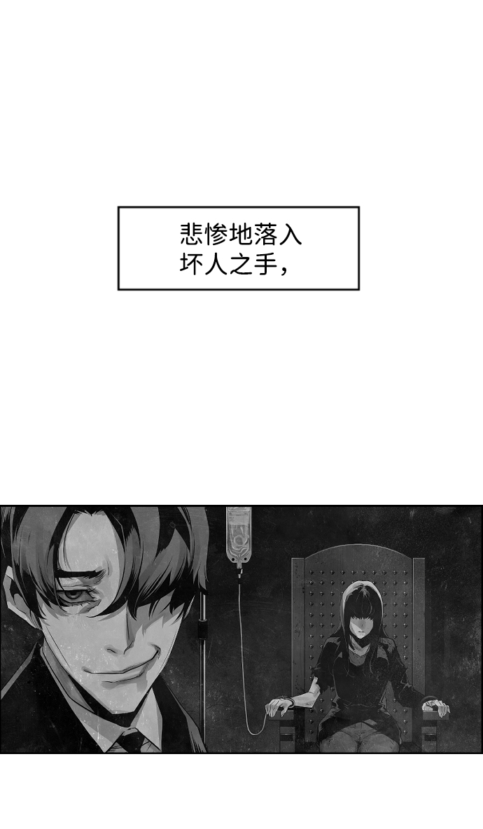 第1话49