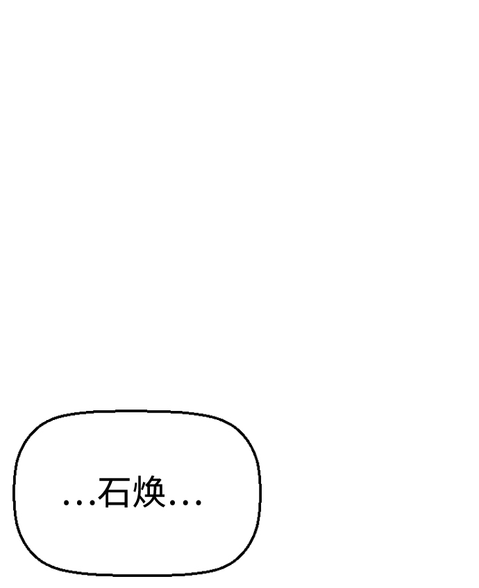 第39话1