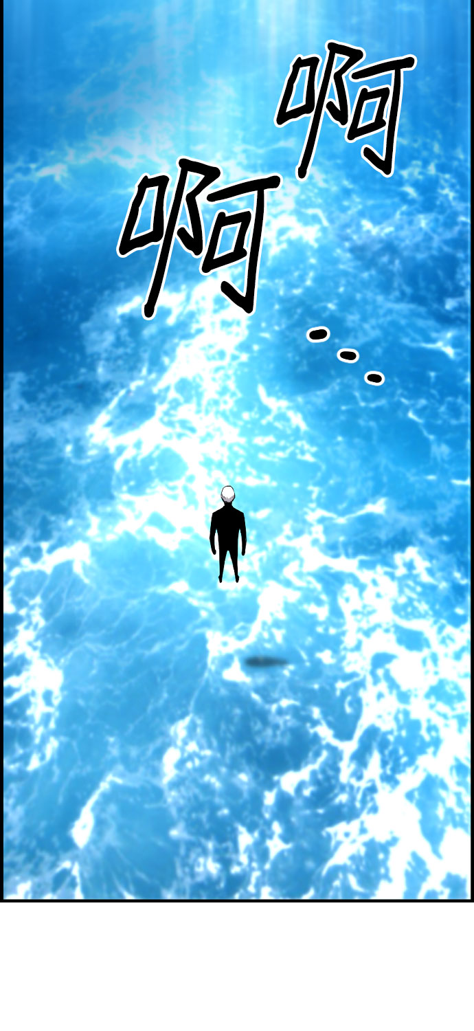 第63话31
