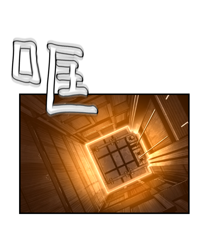 第3话36