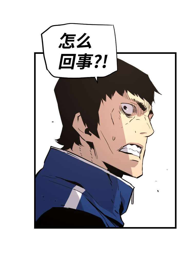 第51话53