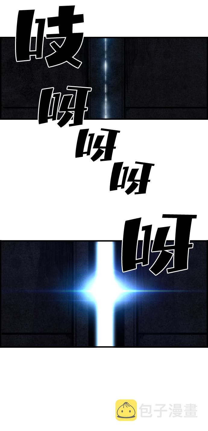 第22话33