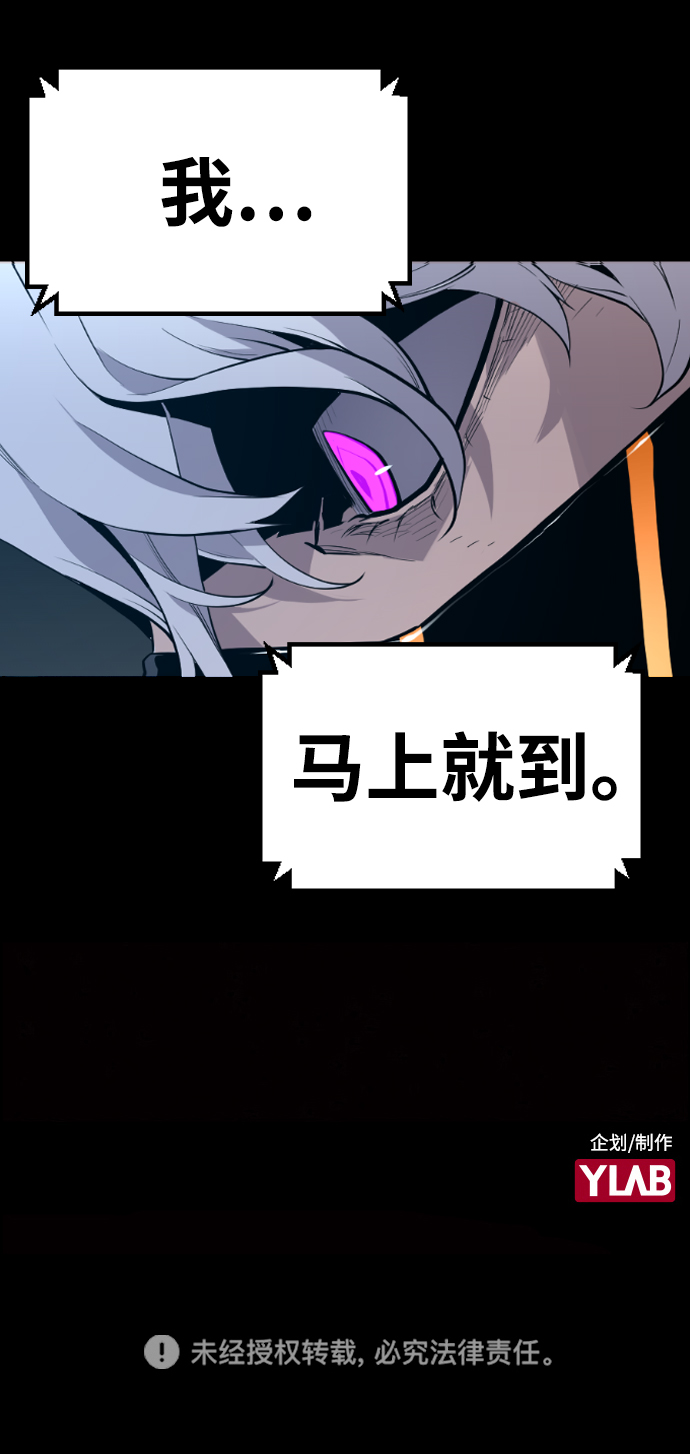 第34话72