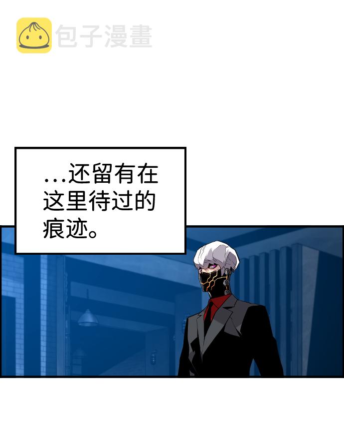 第34话30