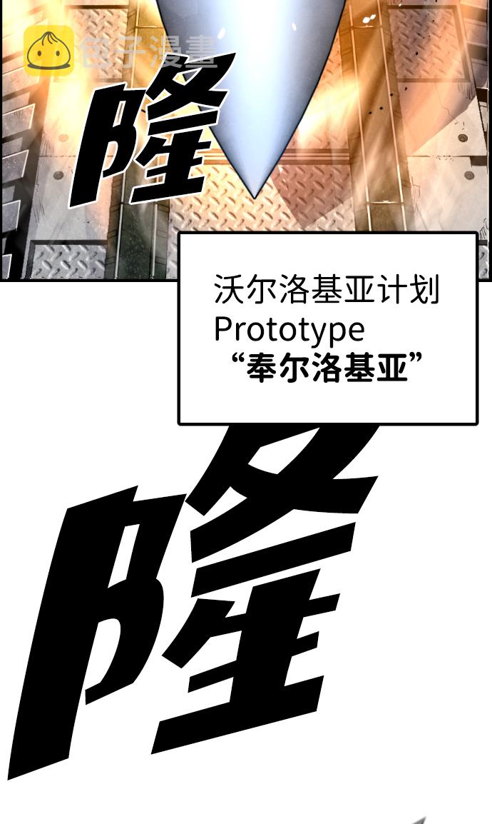 第46话61