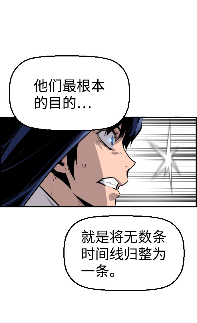 第65话65
