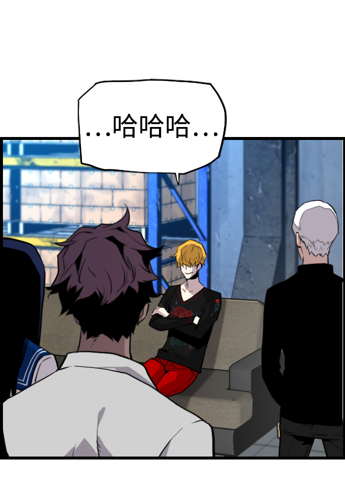 第59话41