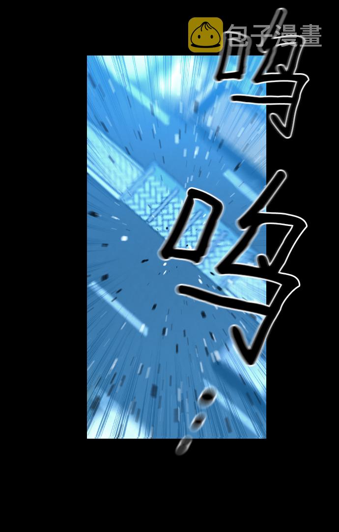 序章9