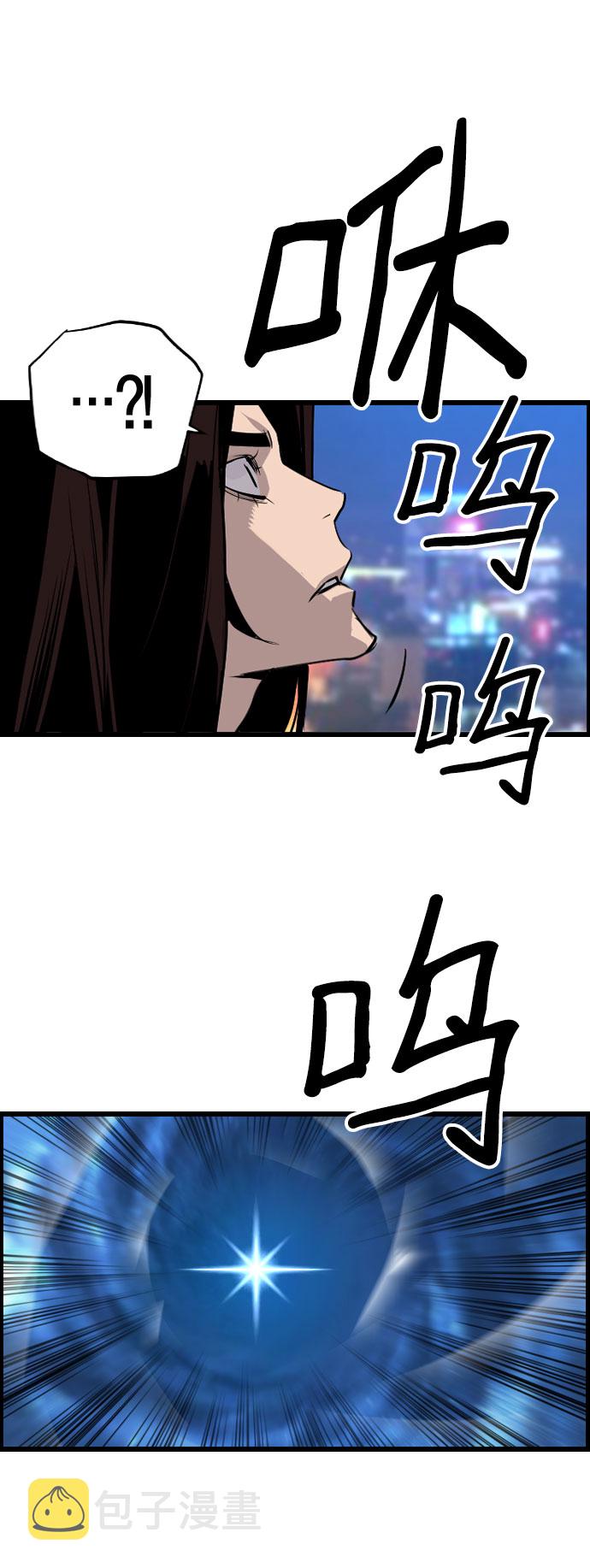 第66话62