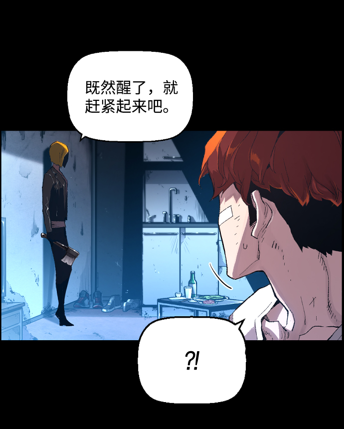 序章17