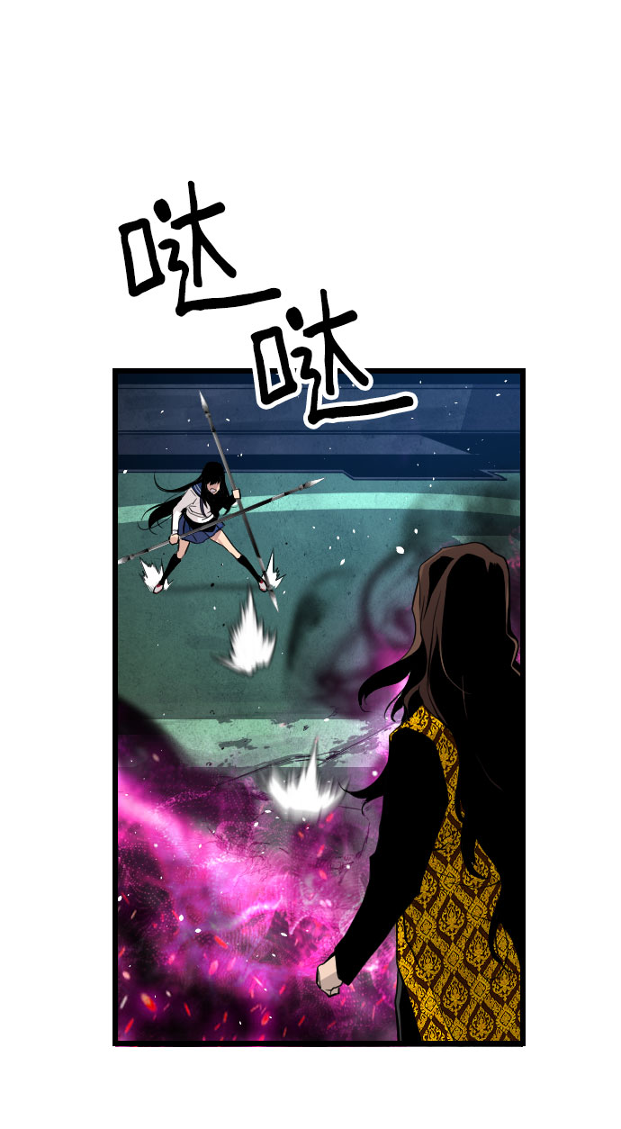 第66话10