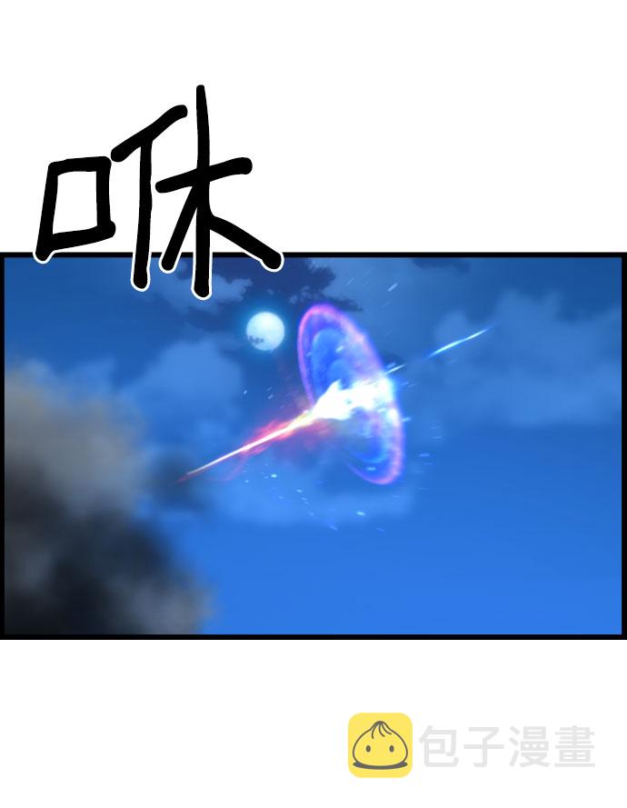 第78话19