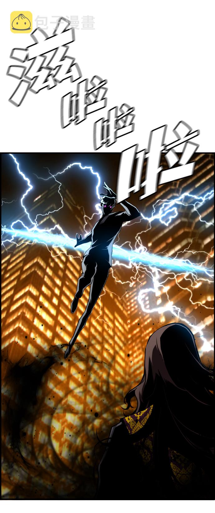 第72话17