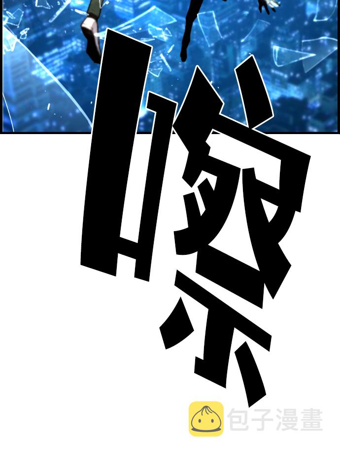 第44话68