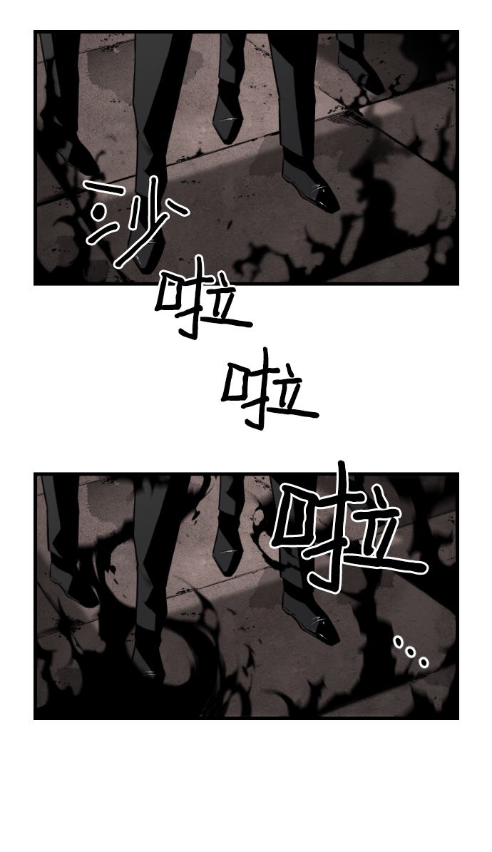 第13话46