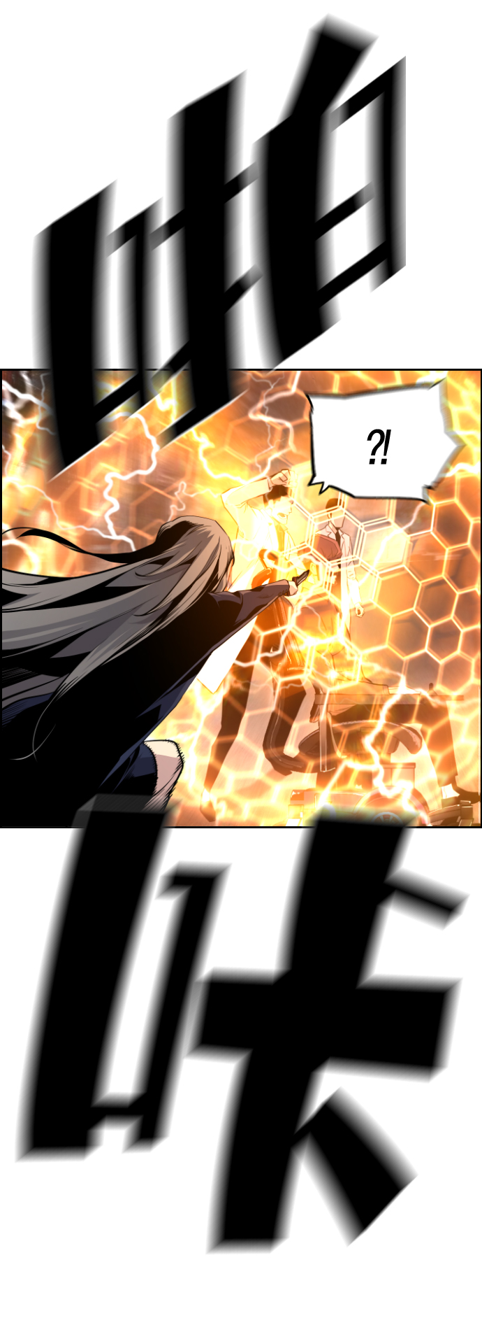 第39话26