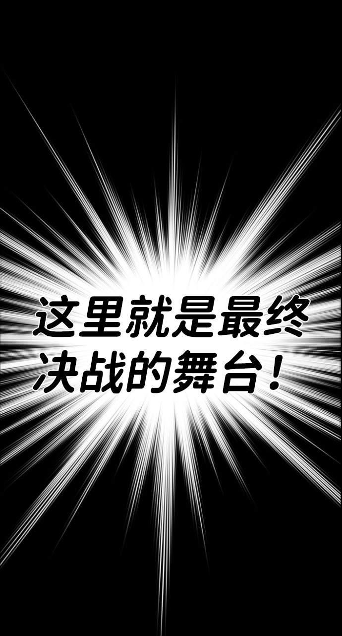 第70话71