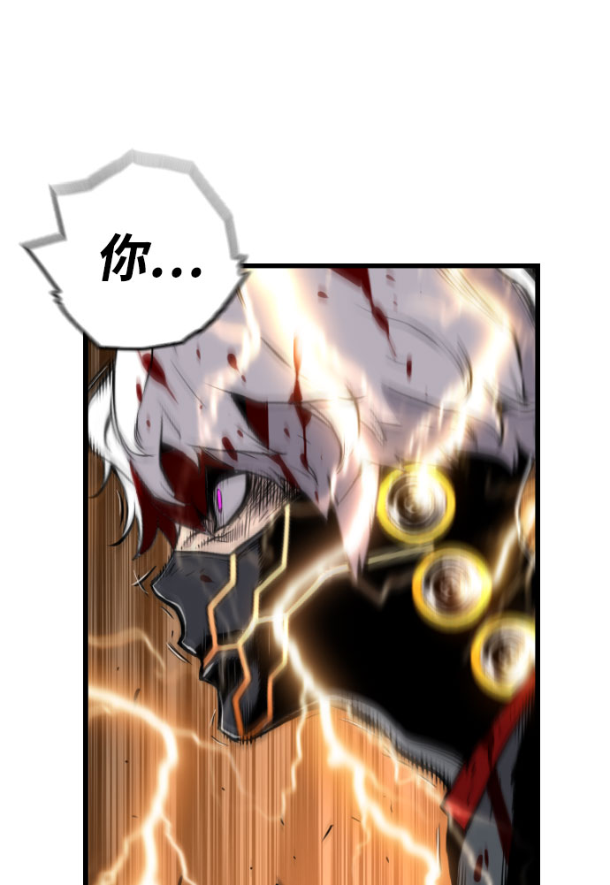 第43话53