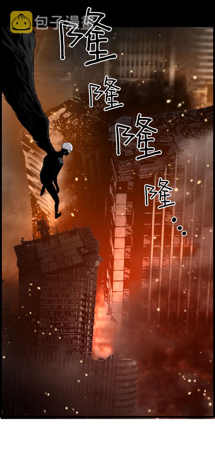 第78话17