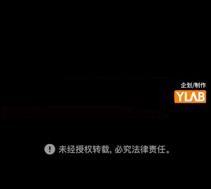 第79话72