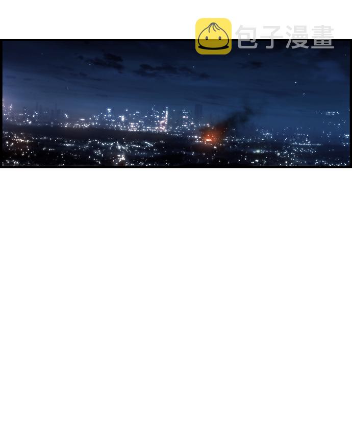 第26话7