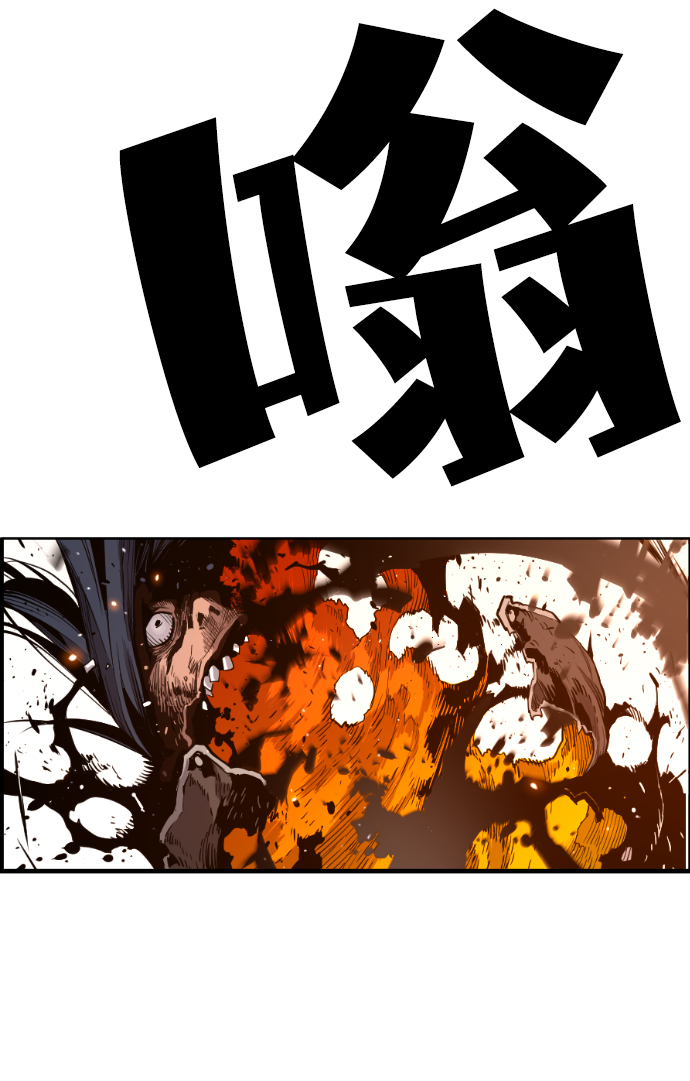 第17话2