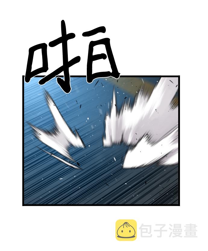 第36话17