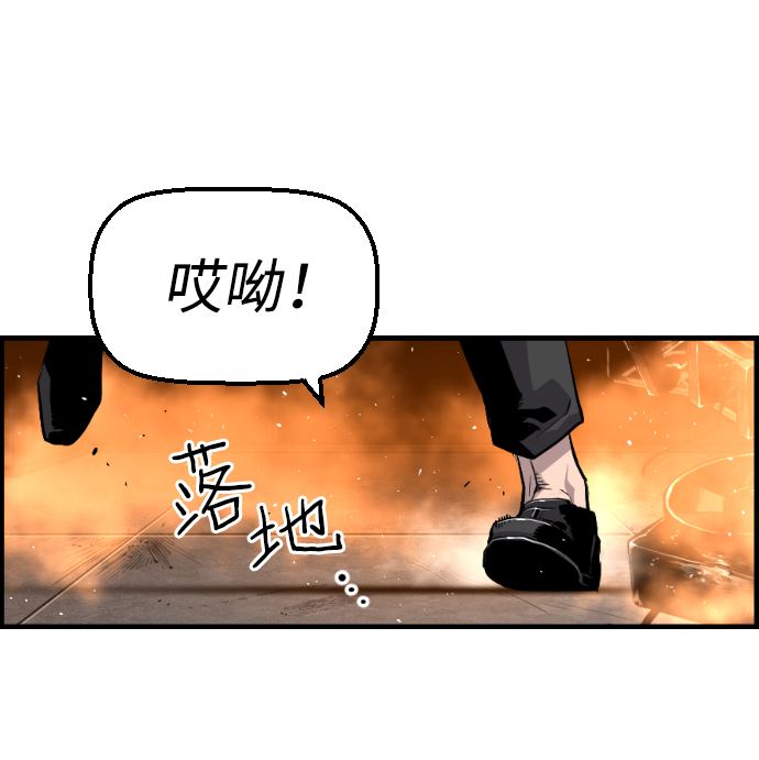 第16话9