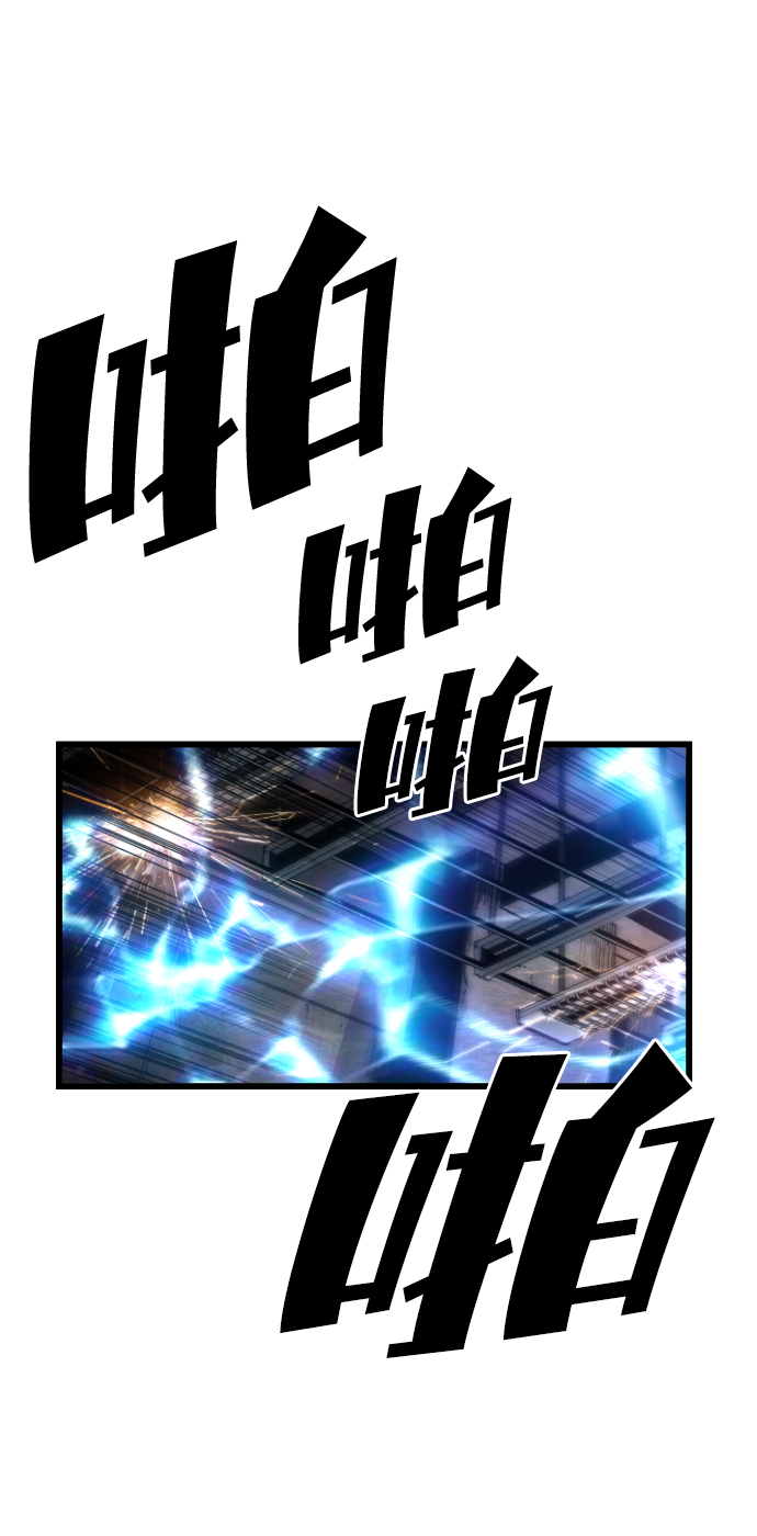 第39话19