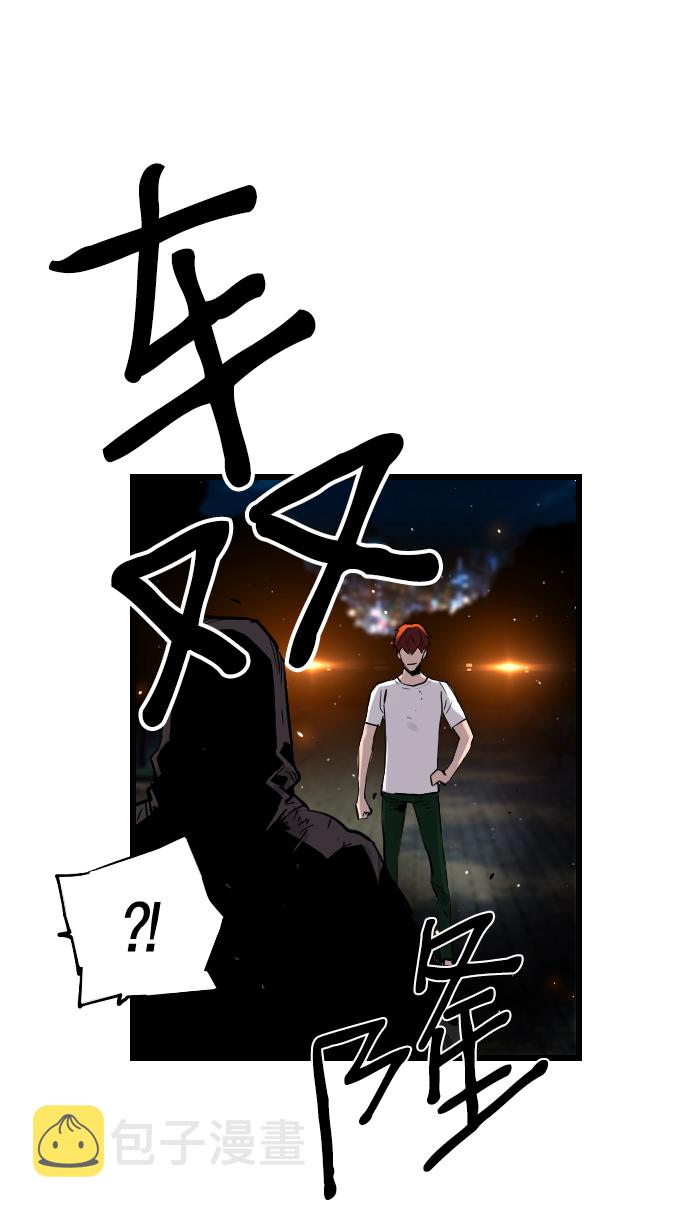 第30话15