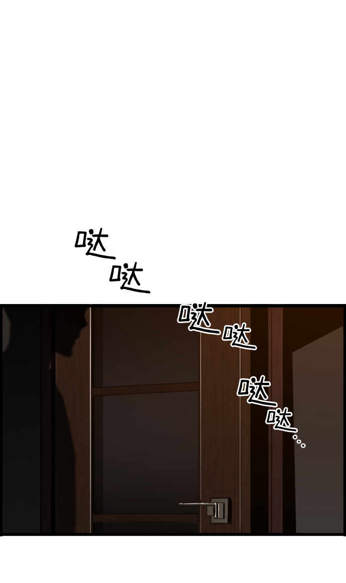 第34话18