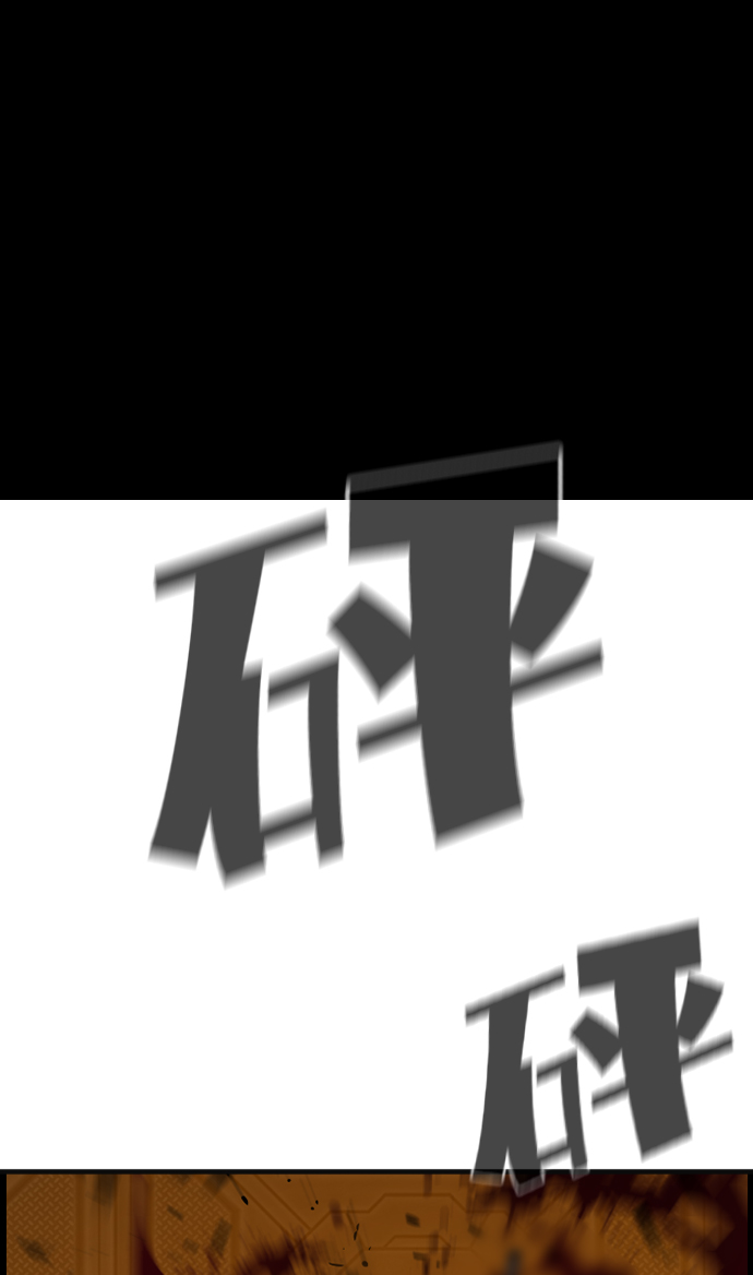 第12话39