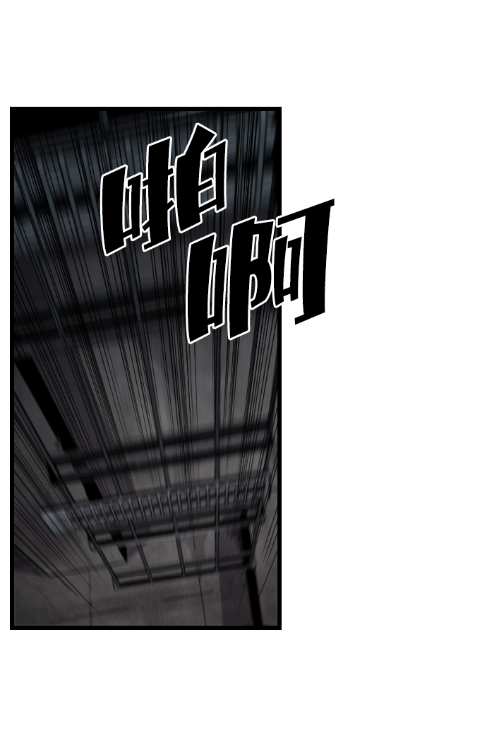 第39话20