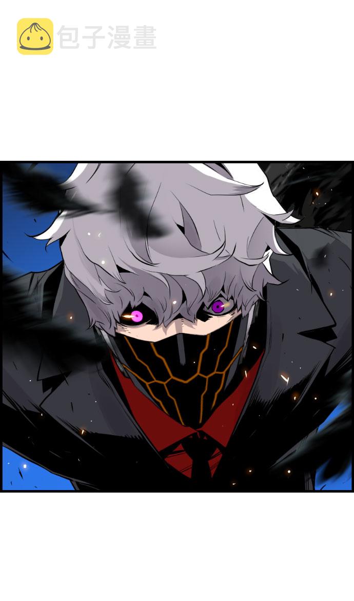 第74话60
