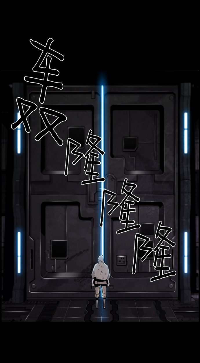 第32话12