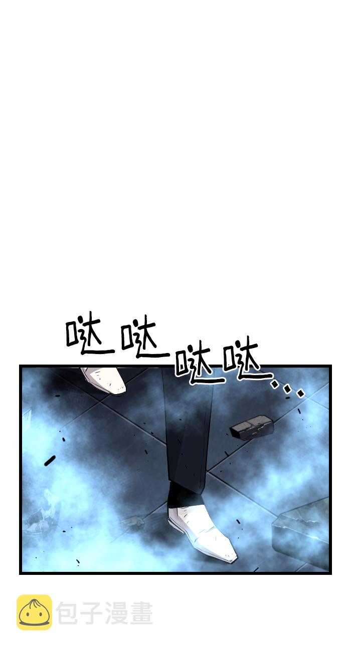 第56话39