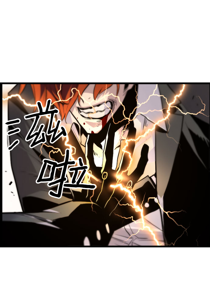 第63话15