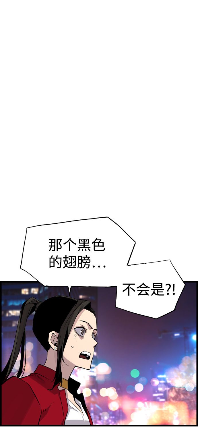 第75话1