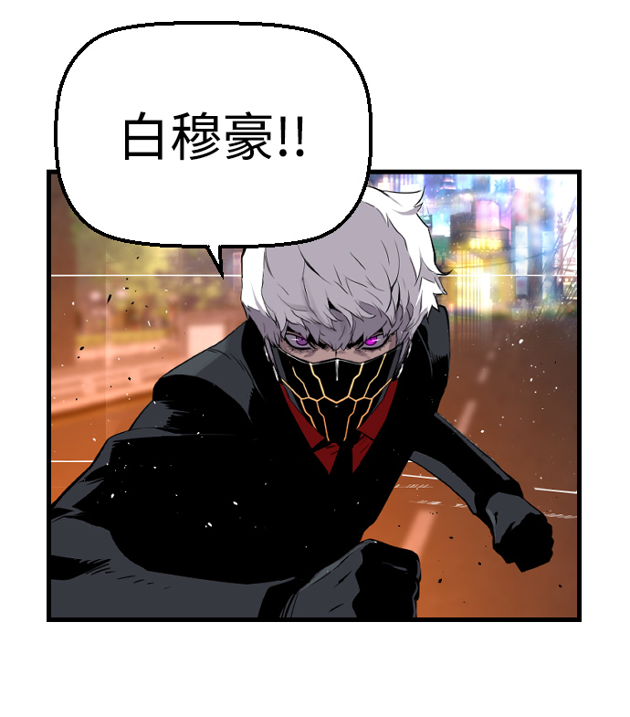 第72话42