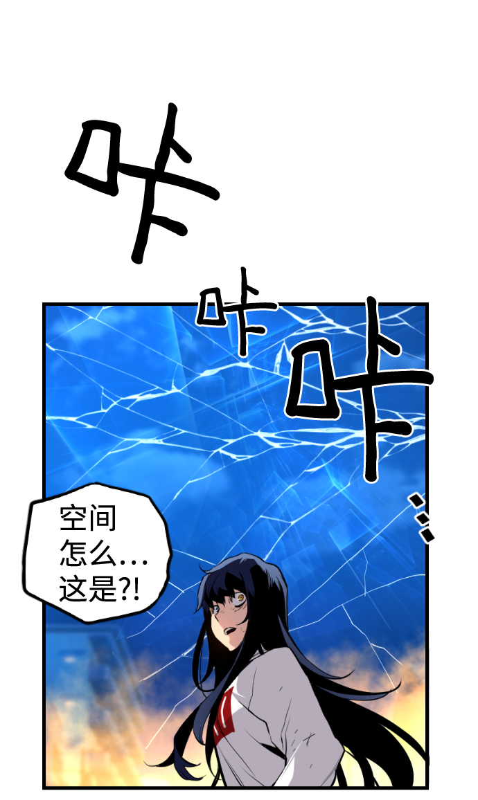 第47话23