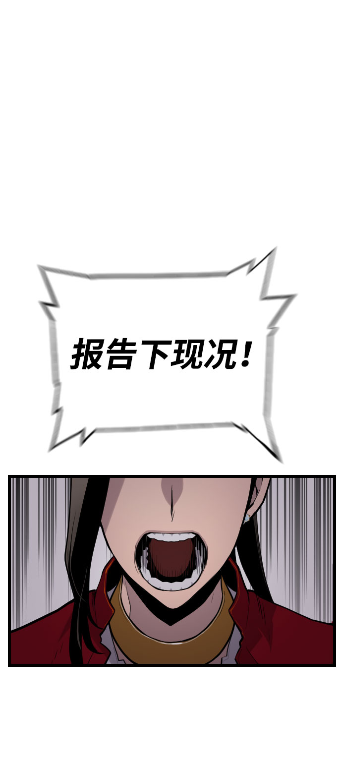 第63话1
