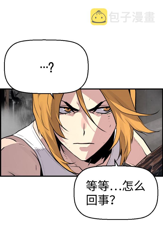 第64话39