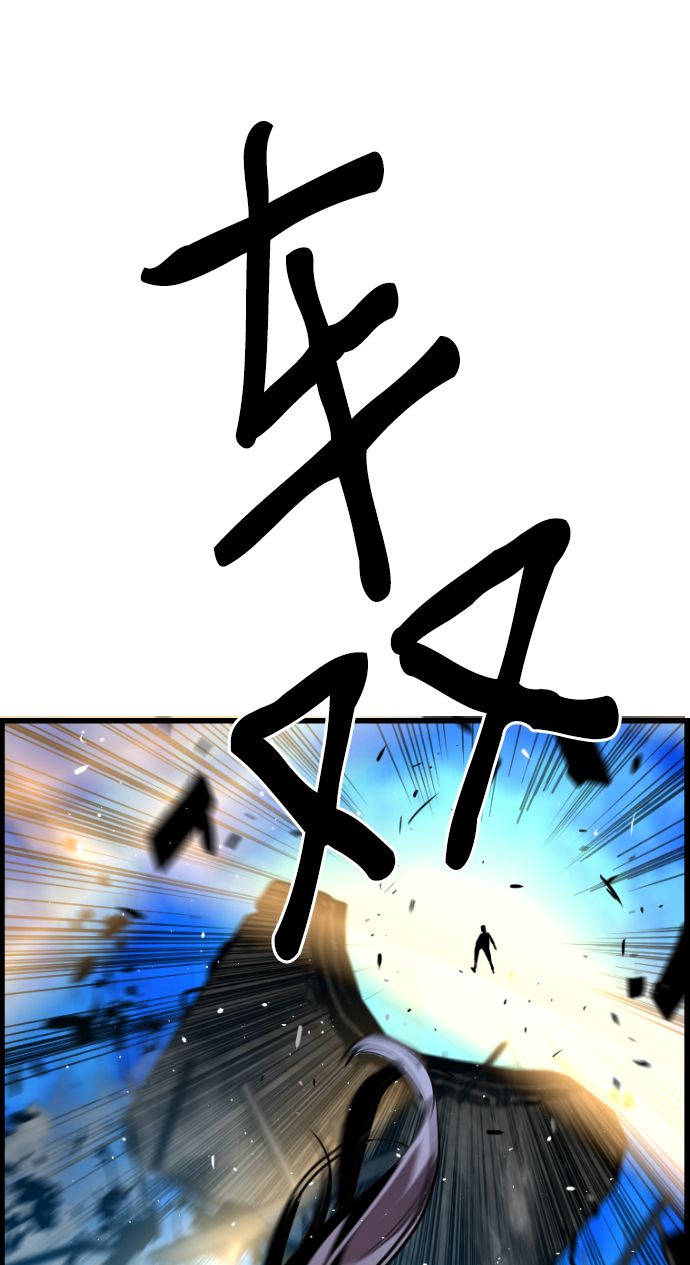第44话58