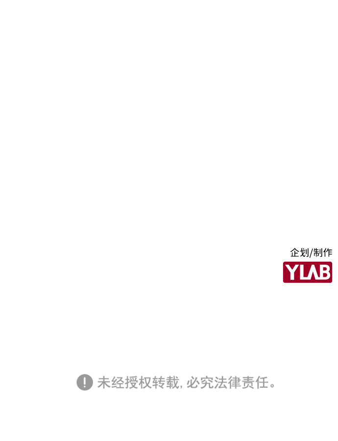 第19话70