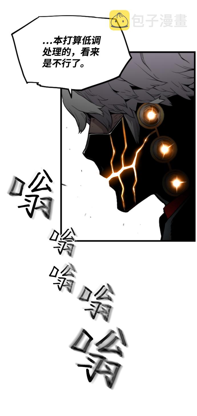 第8话66